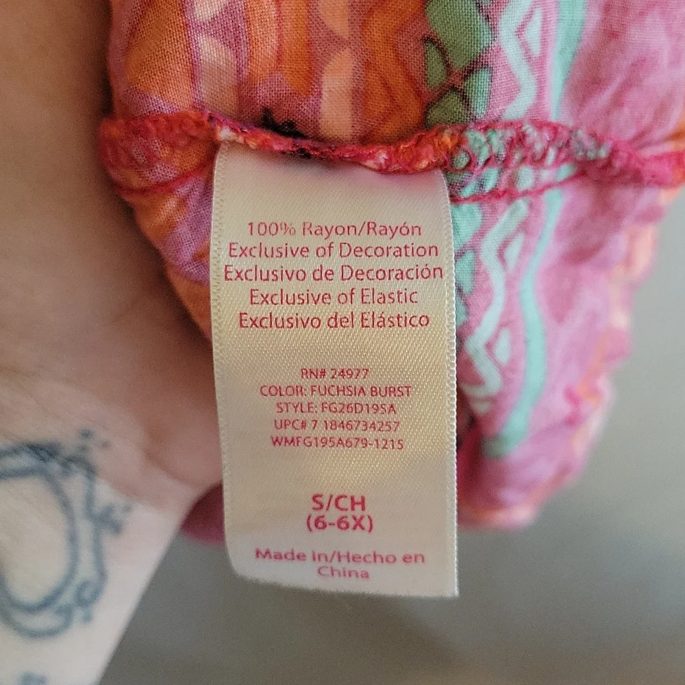 Faded Glory Sundress